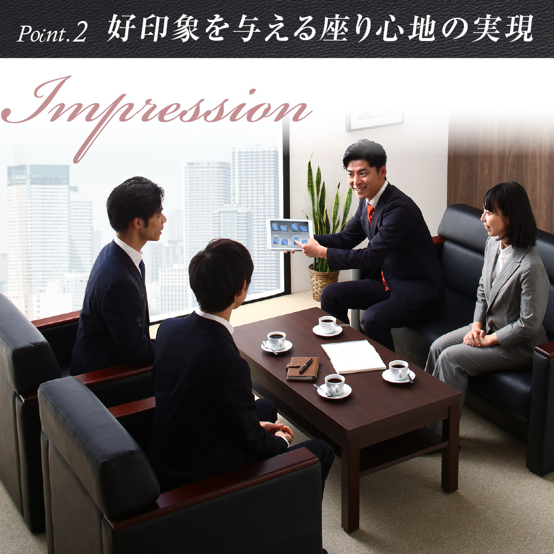 条件や目的に応じて選べる 重厚デザイン応接ソファセット Office Road オフィスロード ソファ5点＆テーブル 6点セット 1P×4 2P